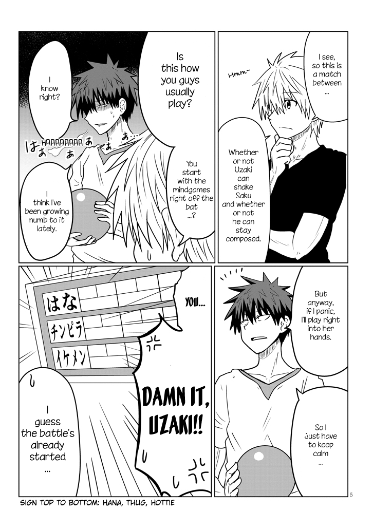 Uzaki-chan wa Asobitai! Chapter 28 5